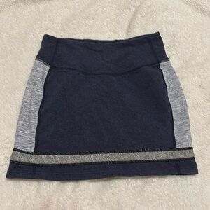 Lululemon skirt no longer sold
